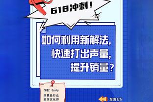 日媒：梅西在今天的训练中展现了灵活的球技和轻快的脚法